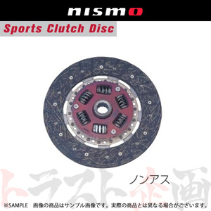 NISMO ニスモ クラッチディスク ノンアス フェアレディZ Z31/HZ31 VG30ET -1986/09 30100-RS243 トラスト企画 ニッサン (660151271