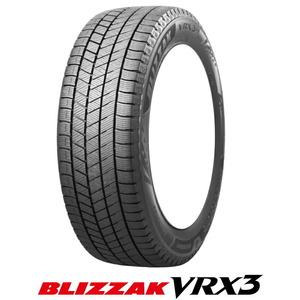 175/60R15 スタッドレスタイヤ 15インチ ブリヂストン ブリザック VRX3 4本セット 1台分 新品 正規品