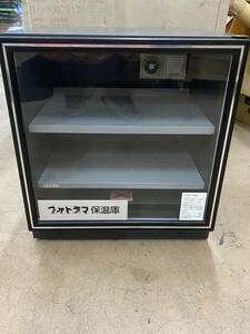 M-6048 【同梱不可】980円～ 現状品　東洋リビング　全自動保温庫　FC-40型　フォトラマ保温　キャビネット　カメラ用品　