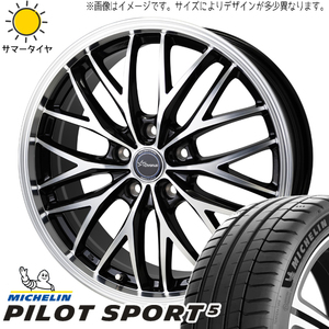 GS SC カムリ クラウン 225/40R19 パイロットスポーツ5 クロノス CH-113 19インチ 8.0J +35 5H114.3P サマータイヤ ホイール 4本SET