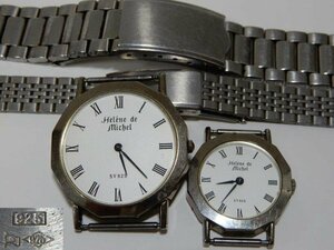 Helene de Michel ヘレンミッシェル 腕時計 レターパックプラス可 0430W14G