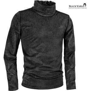 233703-bksi BLACK VARIA タートルネックシャツ ピンストライプ柄 ベロア ラメ 長袖 ストレッチ mens メンズ(ブラック黒シルバー銀) XL