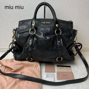 美品 miu miu 2way レザー ハンドバッグ ショルダー ブラック 