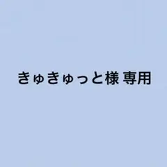 あんスタ 巴日和 フィーチャー2 缶バッジ