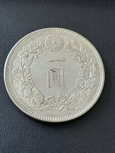 1円〜 一圓銀貨 明治20年　日本古銭 銀貨 アンティークコレクションコイン 大日本 古銭 比重確認済み　管理AA-15