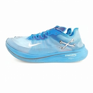 ナイキ NIKE AR4349-400 ZOOM FLY UNDERCOVER GYAKUSOU ズーム フライ アンダーカバー ギャクソウ スニーカー 27.5cm ブルー メンズ