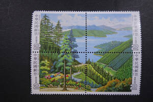 外国切手　中華民国郵票　林業資源郵票　1984年