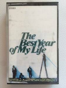 【レトロ】 オフコース Off Coure カセット テープ The Best Year of My Life ザ・ベスト・イヤーオブ・マイ・ライフ