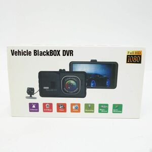 119 Vehicle BlackBOX DVR フルHD 1080 ドライブレコーダー ※中古