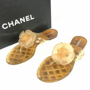 【シャネル】本物 CHANEL 靴 23〜24cm ココマーク カメリア サンダル カジュアルシューズ スリッパ ラバー 女性用 レディース 伊製 37 箱有