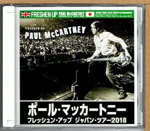 【中古CD】PAUL McCARTNEY / FRESHEN UP JAPAN TOUR 2018 TOKYO DOME 2ND 1st November