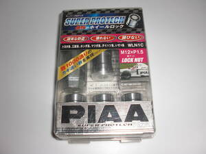 PIAA 　 SUPER PROTECH 　 M12×P1.5 　 袋ナットタイプ　　ロックナット　