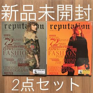 Taylor Swift テイラー・スウィフト Reputation レピュテーション Vol.1&2 雑誌付CD 輸入盤2点セット 新品未開封