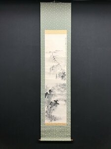 【模写】【一灯】vg8309〈福田浩湖〉山水画賛 共箱 佐竹永湖・小室翠雲師事 南画家 東京の人