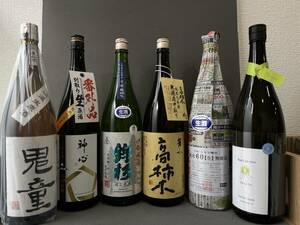 【1円から】お得 日本酒大人気 お酒6本(1800ml)セットsake 飲み比べ 家飲みお酒 未使用 居酒屋 sake 日本酒 未使用