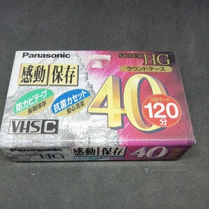 Panasonic SUPER HG 40 VHS-C　新品