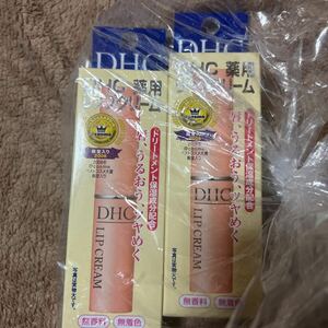 DHC薬用リップクリーム 