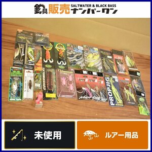 【未使用品★人気モデル】バスルアー 25個セット TG ジャカブレード TNトリゴン メタルピラーニャ アンジュレーター 等 ブラックバス （KKM