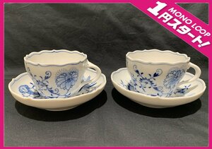 【6MT豊04007C】1円スタート★Meissen★マイセン★ブルーオニオン★カップ＆ソーサー★2客セット★ペア★美品★ドイツ★コーヒー★陶器