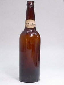 ▲801071*06▲【空瓶】ヴィンテージボトル・ユニオンビール・戦前・空瓶ガラス瓶