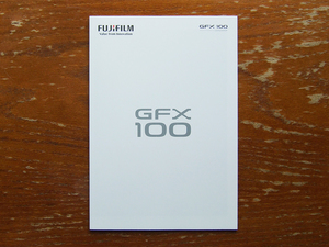 【カタログのみ】FUJIFILM 2019.10 GFX 100 検 50S 50R FUJINON GF LENS GFXシステム