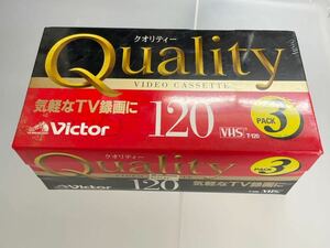 victor/VHS 120ビデオテープ T-120 Quality 3本セット未開封品