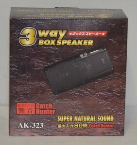 u 新品 3WAY BOX スピーカー AK-323 サテライト スピーカー ダッシュ 置き型 吊り下げ スピーカー ツイーター 軽トラ アクティ ホビオ