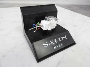 ☆ SATIN サテン M-21 MCカートリッジ ケース付き ☆現状品☆