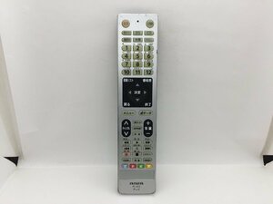 aiwa　リモコン　RC-A02　中古品F-2464