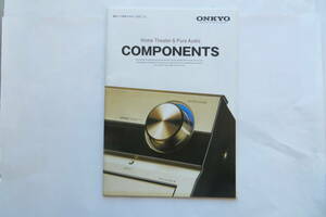 801 ONKYO　単品コンポ 総合カタログ　2007年12月 最終出品