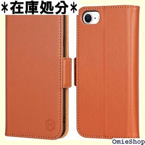 iPhone SE2 ケース 手帳型 iPhone8 Phone6/6S/7/8/SE 2020 用 オレンジ 306