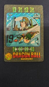 ドラゴンボールカードダス　ビジュアルアドベンチャー　No.3 スカイパイロット