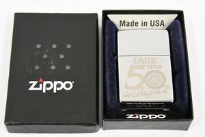 Zippo ジッポー LARK 50th in Japan 50周年記念 オイルライター 箱付【美品】喫煙具 20792984