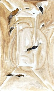 関口敦仁画額「幾何学的気配（茶-1）」油彩　エポキシ　キャンバス　サイン　45.5×27　F:54.5×36　1987年　Atsuhito Sekiguchi