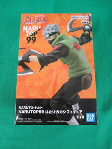 06/A002★NARUTO-ナルト- NARUTOP99 はたけカカシ フィギュア★バンプレスト★プライズ★未開封品 