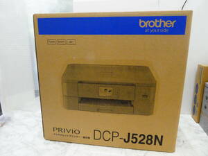 ☆ブラザー brother PRIVIO カラー プリンター A4インクジェット複合機 DCP-J528N 未使用保管品 1円スタート ☆