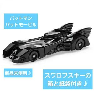 廃番！レア!!!スワロフスキー　Batmobile　バットモービル　バットマン