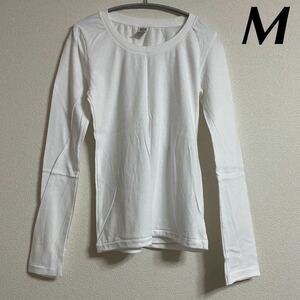 新品 難有 長袖Tシャツ トップス M ホワイト白 未使用 インナー 綿100% コットン 無地