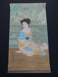 【模写】北野恒富　浴後　1912年頃 ・紙本著色水彩画・日本画・着物美人・額縁無し・印刷や写真ではなく人が描いた絵　kt30f