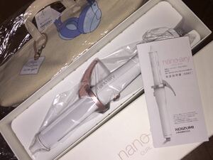 samantha サマンサタバサ BEAUTY PROJECT nano airy CURL IRON 専用ポーチ青 付 温風カールアイロン 最新 新品 通常21708円→15000円即決！