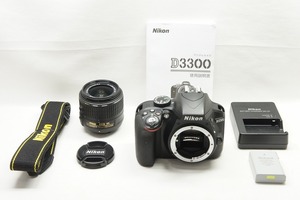 【適格請求書発行】良品 Nikon ニコン D3300 ボディ + AF-S DX 18-55 VR II レンズキット デジタル一眼レフ【アルプスカメラ】240330d