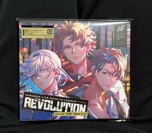 自己紹介欄 商品説明を必ずご覧ください PARADOX LlVE Road to Legend FINAL REVOLUTION cozmez BAE 獄Luck CD アルバム パラライ