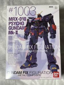 GUNDAM FIX FIGURATION METAL COMPOSITE サイコ・ガンダム Mk-Ⅱ 63