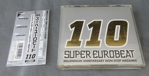 ☆クリックポスト￥185☆avex ミレニアム アニバーサリー ノンストップメガミックス スーパーユーロビート Vol.110 CD3枚組 パラパラ