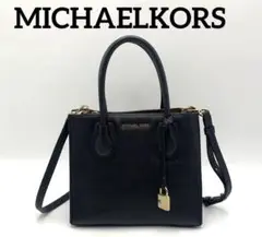 MICHAELKORS マイケルコース　ハンドバッグ　ショルダー　オシャレ