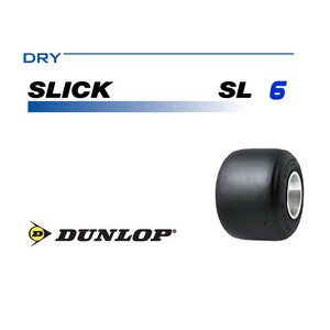 DUNLOP SL6　レーシングカートタイヤ 新品　1台分