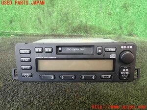 1UPJ-16376475]センチュリー(GZG50)テープデッキ 中古