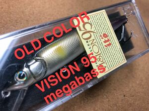 【VISION SERIES】Megabass ルアー メガバス PG AYU ビジョン95（検:POPX、希少、ポップX、POPMAX、SP-C、廃盤、ワンテン、110）※同梱可