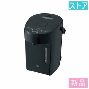 新品★象印 電気ポット CP-EA20-BM ブラック