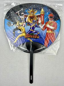 百獣戦隊 ガオレンジャー うちわ 当時物 新品 未使用品 駄菓子屋